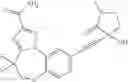 Fig. 719 - TRICYCLIC COMPOUNDS AND METHODS OF USE THEREFOR