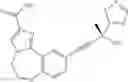 Fig. 737 - TRICYCLIC COMPOUNDS AND METHODS OF USE THEREFOR