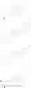 Fig. 76 - Compounds for treating spinal muscular atrophy