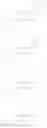 Fig. 85 - Compounds for treating spinal muscular atrophy