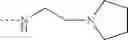 Fig. 263 - Tetracyclic anthraquinone derivatives