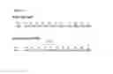 Fig. 07 - Bacterial host strain expressing recombinant DsbC and having reduced Tsp activity