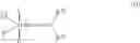 Fig. 41 - Catalyst compositions and their use for hydrogenation of nitrile rubber