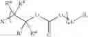Fig. 89 - Polycarbonate block copolymers