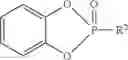 Fig. 06 - Flame-retardant thermoplastic polyurethane based on metal hydroxides and polyesterols