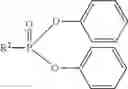 Fig. 07 - Flame-retardant thermoplastic polyurethane based on metal hydroxides and polyesterols