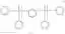 Fig. 02 - ENHANCED FLAME RETARDANT ARTICLES