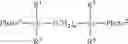 Fig. 05 - Photoactivatable crosslinker