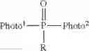Fig. 08 - Photoactivatable crosslinker