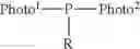 Fig. 09 - Photoactivatable crosslinker