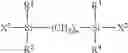 Fig. 19 - Photoactivatable crosslinker