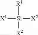 Fig. 20 - Photoactivatable crosslinker