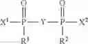 Fig. 23 - Photoactivatable crosslinker