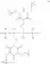 Fig. 06 - Light-reflective anisotropic conductive adhesive and light-emitting device