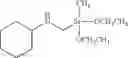 Fig. 06 - Use of an adhesive composition to provide a bonding in a wet environment