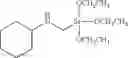 Fig. 07 - Use of an adhesive composition to provide a bonding in a wet environment