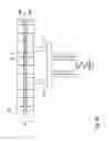 Fig. 16 - APPARATUS AND METHOD FOR ATOMIC LAYER DEPOSITION