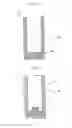 Fig. 04 - SiC single crystal ingot and production method therefor