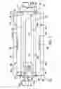 Fig. 03 - Concrete Insert