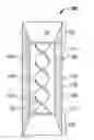 Fig. 01 - DOWNHOLE DEVICE FOR GAS WELL DELIQUIFICATION