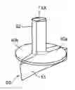 Fig. 01 - Variable pitch guide vane made of composite materials