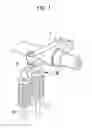 Fig. 02 - VALVE TRAIN OF ENGINE FOR VEHICLE