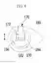 Fig. 09 - Continuous variable valve duration apparatus