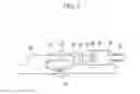 Fig. 06 - Variable valve lift apparatus