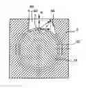 Fig. 01 - VACUUM PUMP