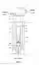 Fig. 04 - ANNULAR FLOW JET PUMP FOR SOLID LIQUID GAS MEDIA