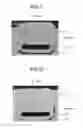 Fig. 07 - PIPE BURIED STRUCTURE AND METHOD OF MANUFACTURING THE SAME