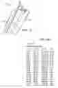 Fig. 17 - Linear shelf light fixture with reflectors