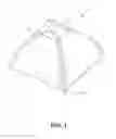 Fig. 02 - LIGHT COVER WITH X-SHAPED STRUCTURE