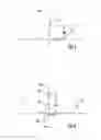 Fig. 06 - Strobe assembly