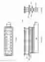 Fig. 06 - CHAMBER SAFETY DEVICE