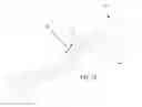 Fig. 09 - Compound bow mount