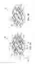 Fig. 04 - Modal decoupling via flexure-based transmissions as applied to a micromachined tuning fork gyroscope
