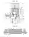 Fig. 11 - Thermal flow meter capable of measuring flow rates in forward flow and reverse flow directions