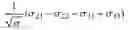 Fig. 08 - SINGLE CRYSTAL TURBINE BLADE LIFING PROCESS AND SYSTEM