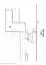 Fig. 02 - DEVICE TO COLLECT AND SEGREGATE TISSUE SAMPLES SECTIONED ON A MICROTOME