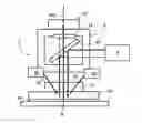 Fig. 01 - Object carrier, system and method for back light inspection