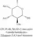 Fig. 30 - Senescence tracers