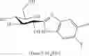 Fig. 35 - COMPOUNDS AND METHODS FOR ANALYSIS AND SYNTHESIS OF SACCHARIDE COMPOUNDS
