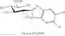 Fig. 83 - COMPOUNDS AND METHODS FOR ANALYSIS AND SYNTHESIS OF SACCHARIDE COMPOUNDS