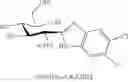 Fig. 84 - COMPOUNDS AND METHODS FOR ANALYSIS AND SYNTHESIS OF SACCHARIDE COMPOUNDS