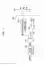 Fig. 04 - Sensing resistor short determiner, switch control circuit including the same and power supply including the switch control circuit