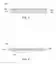 Fig. 04 - MICRO-LENS BASE RESIN FOR LED LIGHTGUIDE/WAVEGUIDE APPLICATIONS