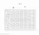 Fig. 19 - Light guide panel, backlight unit, and liquid crystal display