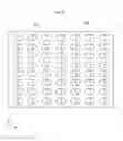 Fig. 23 - Light guide panel, backlight unit, and liquid crystal display