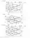 Fig. 17 - Inter-mode light switch